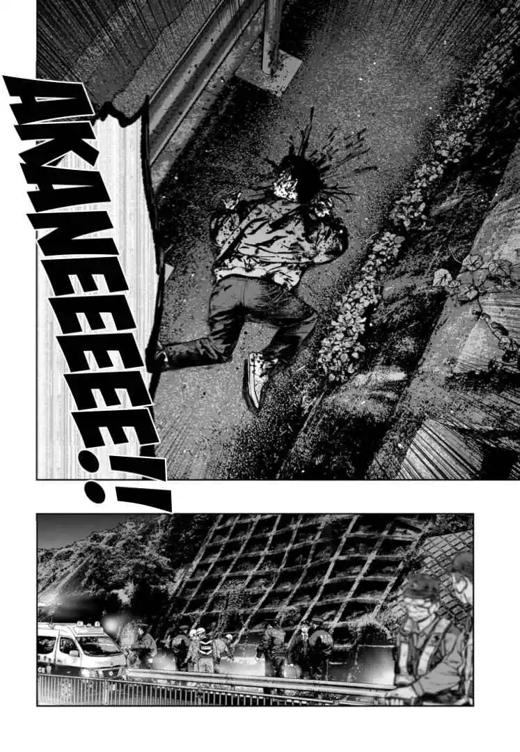 Read Gyakusatsu Happy End_ Ao no Shou FR Manga Online