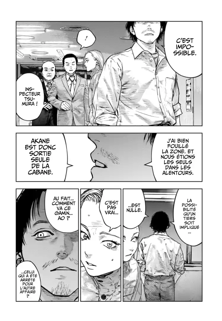 Read Gyakusatsu Happy End_ Ao no Shou FR Manga Online