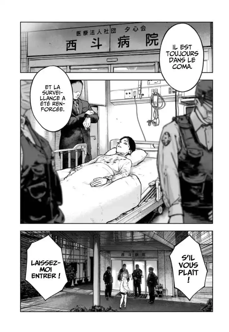 Read Gyakusatsu Happy End_ Ao no Shou FR Manga Online