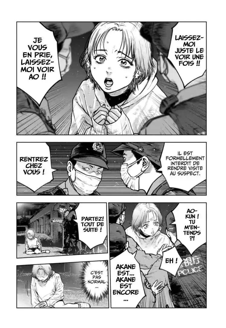 Read Gyakusatsu Happy End_ Ao no Shou FR Manga Online