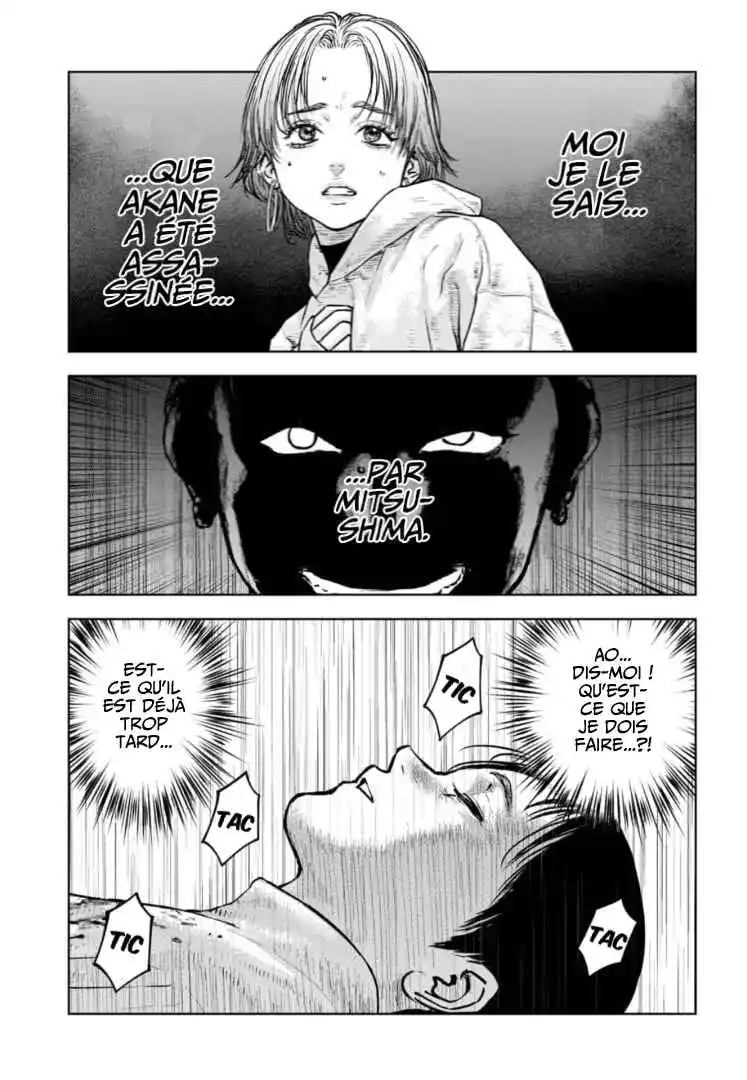 Read Gyakusatsu Happy End_ Ao no Shou FR Manga Online