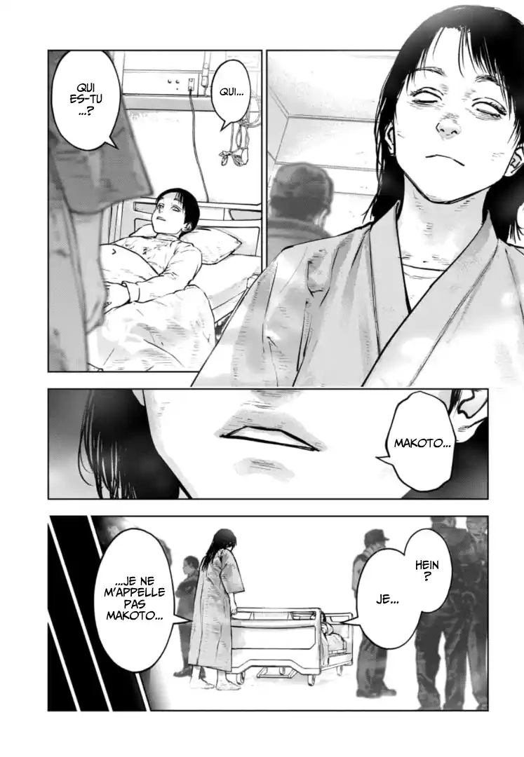 Read Gyakusatsu Happy End_ Ao no Shou FR Manga Online