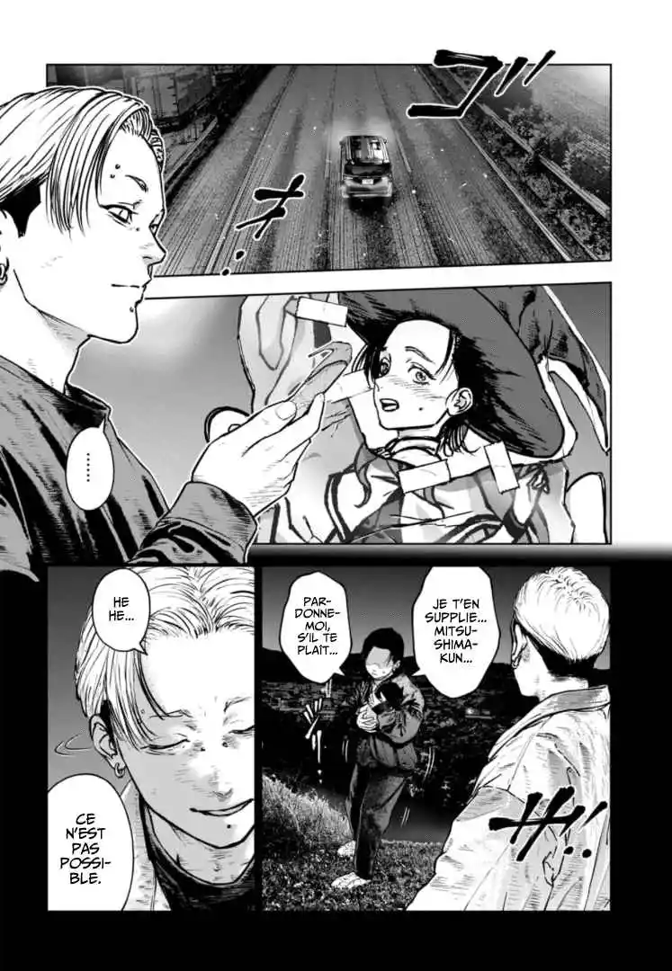 Read Gyakusatsu Happy End_ Ao no Shou FR Manga Online