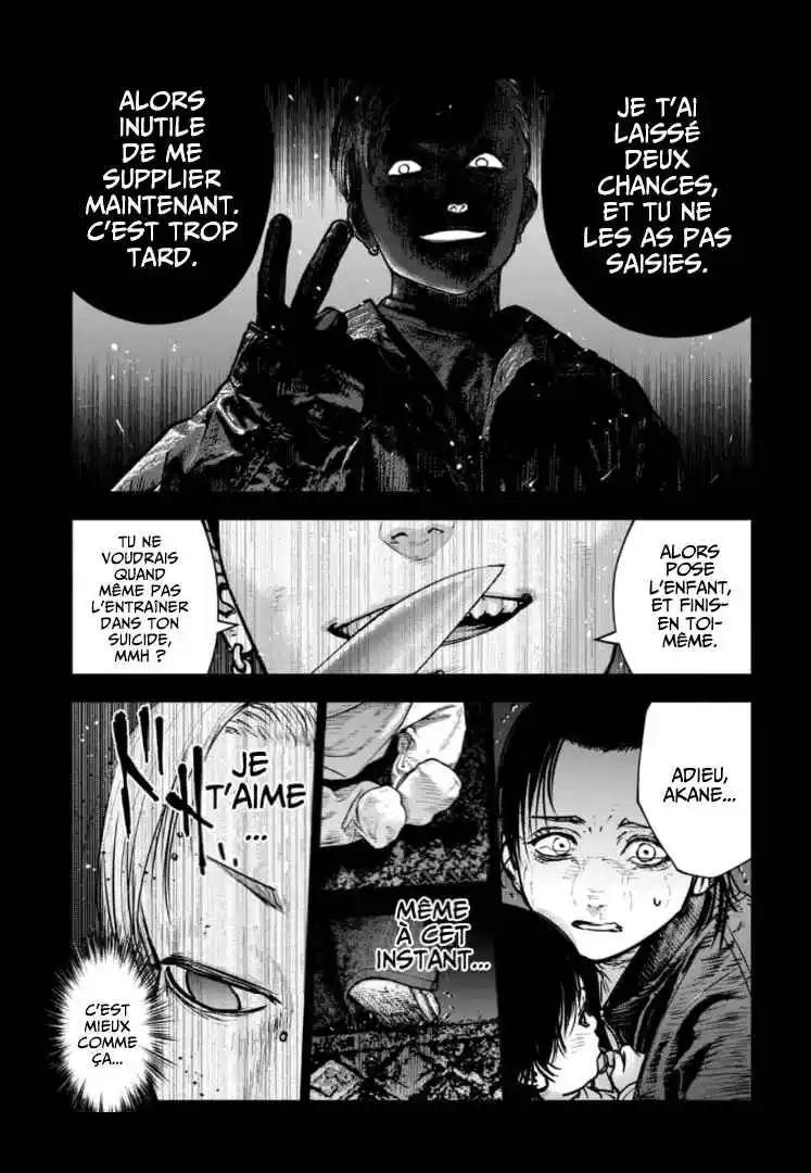 Read Gyakusatsu Happy End_ Ao no Shou FR Manga Online