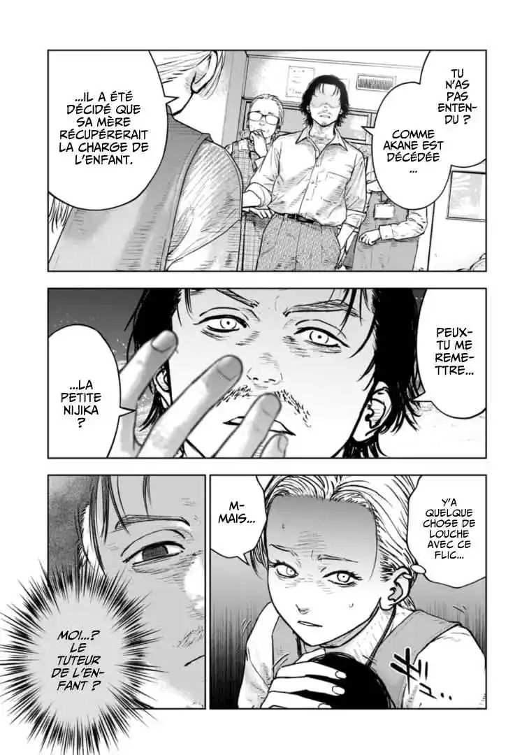 Read Gyakusatsu Happy End_ Ao no Shou FR Manga Online