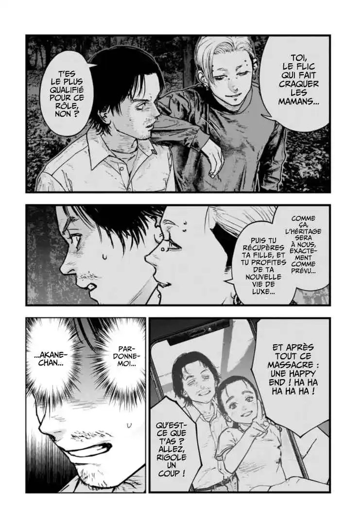 Read Gyakusatsu Happy End_ Ao no Shou FR Manga Online