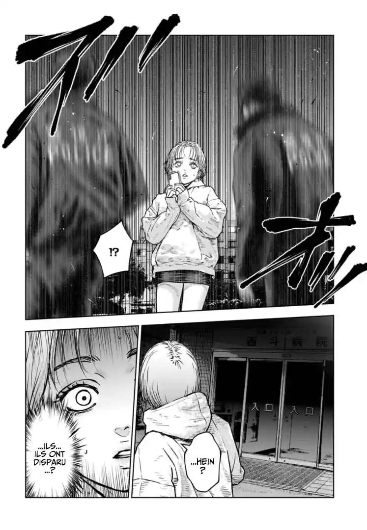 Read Gyakusatsu Happy End_ Ao no Shou FR Manga Online