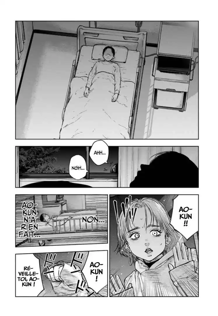 Read Gyakusatsu Happy End_ Ao no Shou FR Manga Online