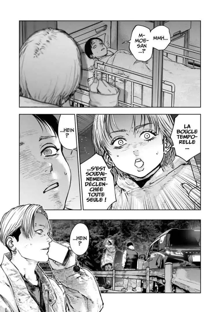 Read Gyakusatsu Happy End_ Ao no Shou FR Manga Online