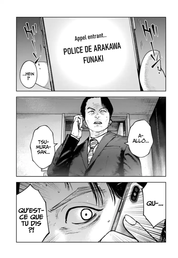 Read Gyakusatsu Happy End_ Ao no Shou FR Manga Online