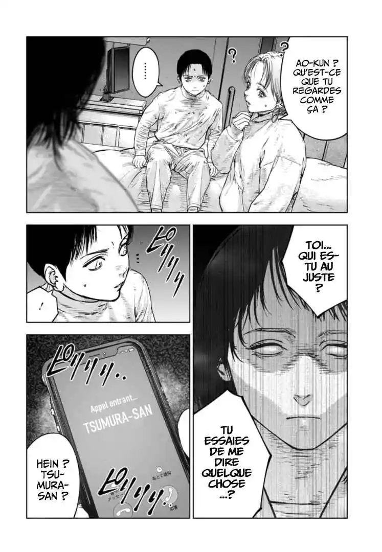 Read Gyakusatsu Happy End_ Ao no Shou FR Manga Online