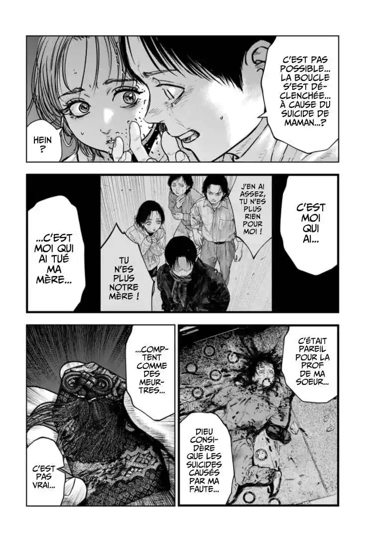 Read Gyakusatsu Happy End_ Ao no Shou FR Manga Online