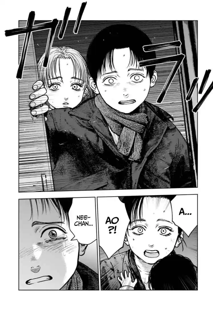 Read Gyakusatsu Happy End_ Ao no Shou FR Manga Online