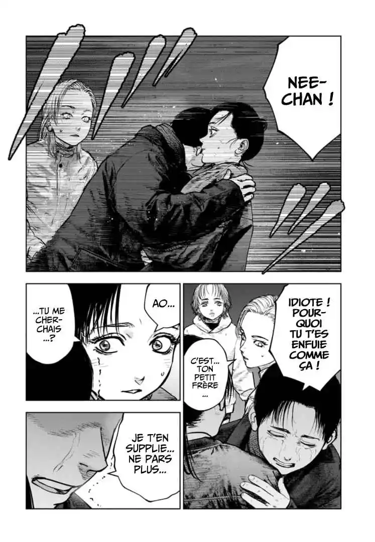 Read Gyakusatsu Happy End_ Ao no Shou FR Manga Online