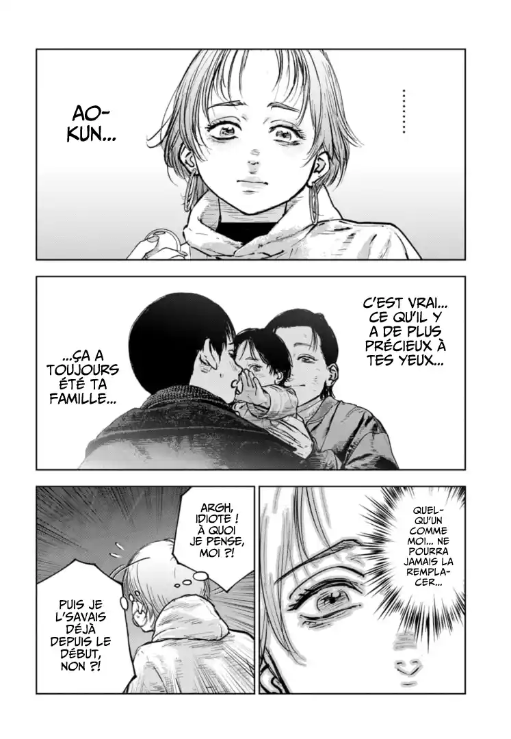 Read Gyakusatsu Happy End_ Ao no Shou FR Manga Online