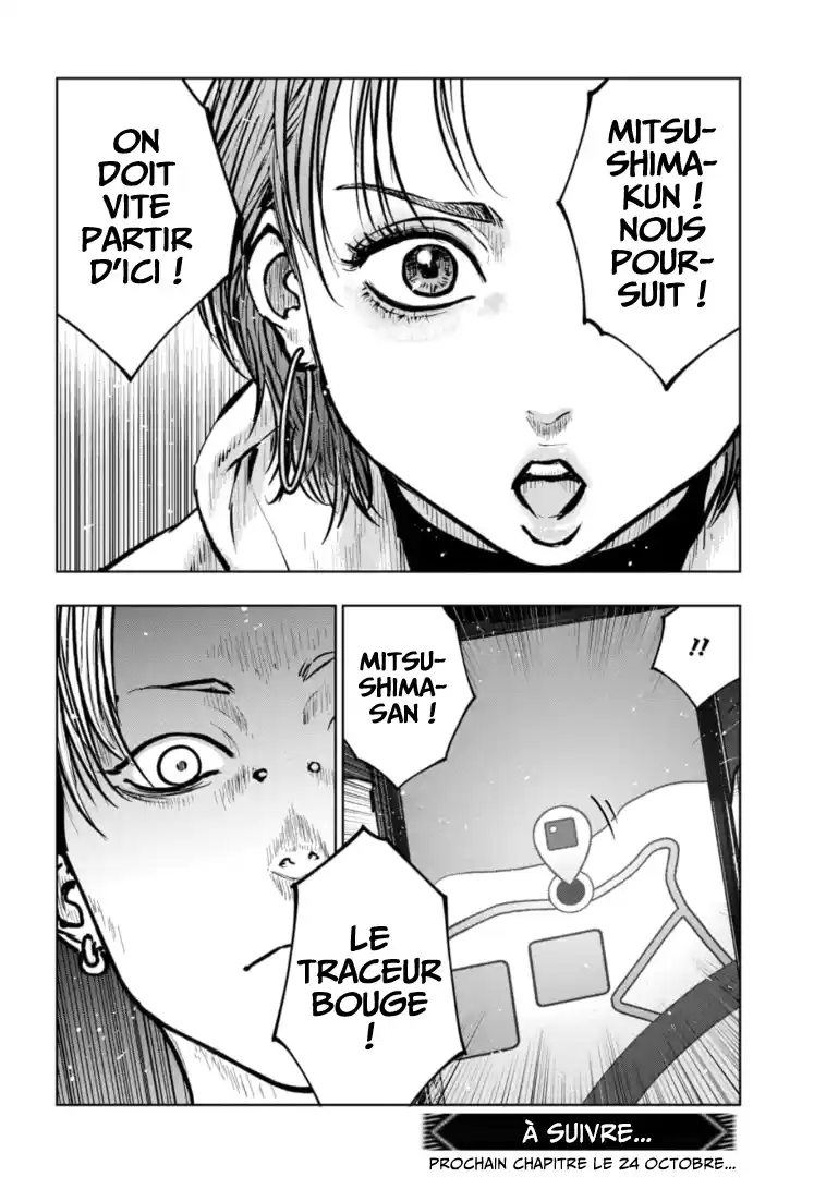 Read Gyakusatsu Happy End_ Ao no Shou FR Manga Online