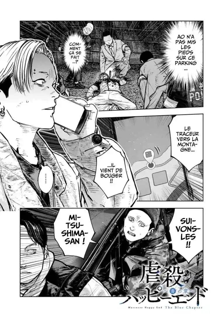 Read Gyakusatsu Happy End_ Ao no Shou FR Manga Online