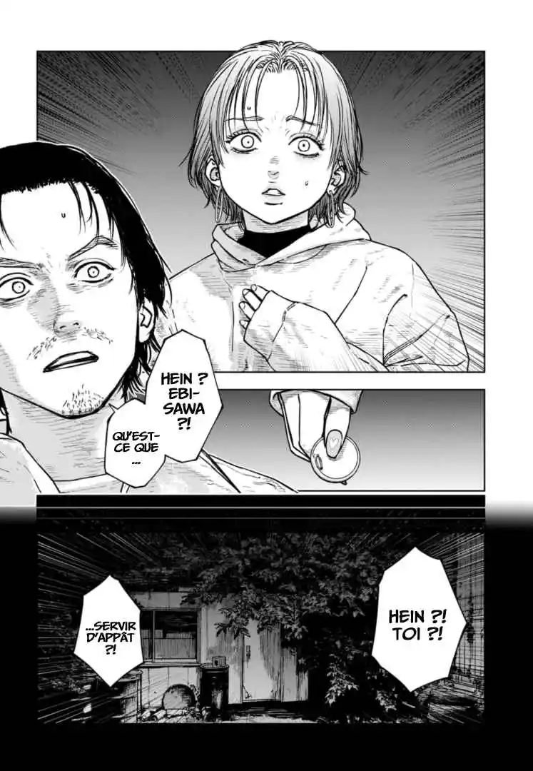 Read Gyakusatsu Happy End_ Ao no Shou FR Manga Online