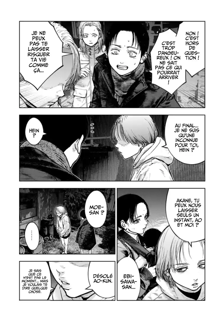 Read Gyakusatsu Happy End_ Ao no Shou FR Manga Online