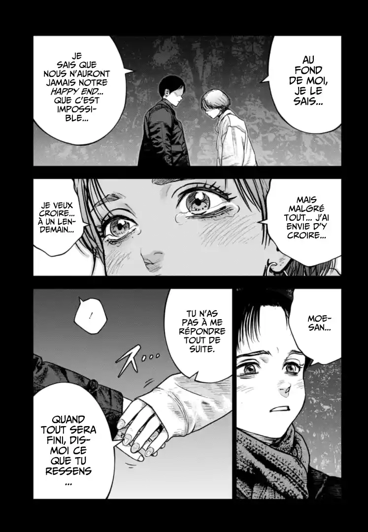 Read Gyakusatsu Happy End_ Ao no Shou FR Manga Online