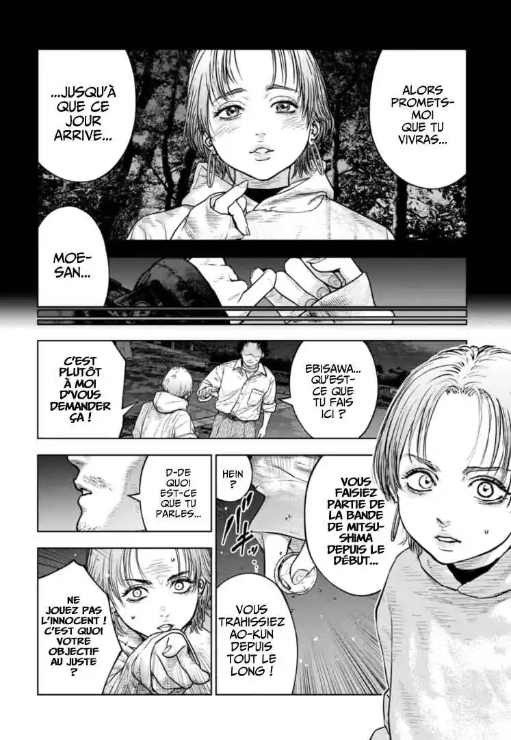 Read Gyakusatsu Happy End_ Ao no Shou FR Manga Online