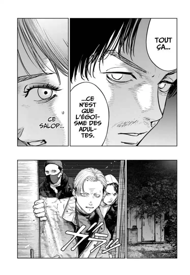 Read Gyakusatsu Happy End_ Ao no Shou FR Manga Online