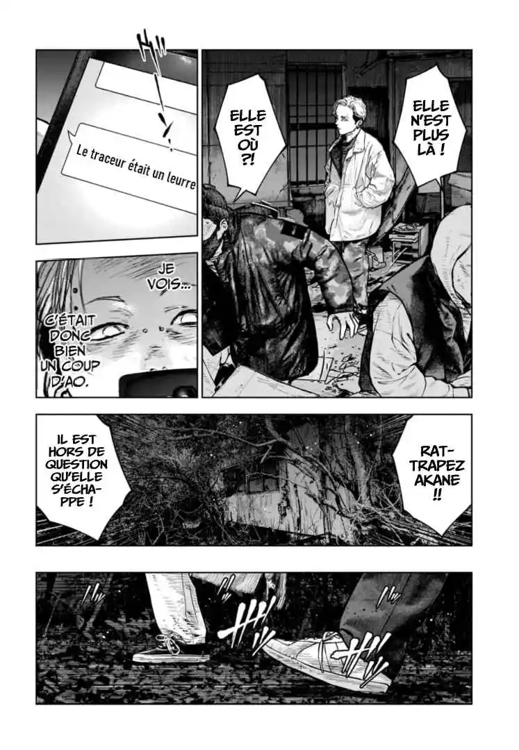 Read Gyakusatsu Happy End_ Ao no Shou FR Manga Online