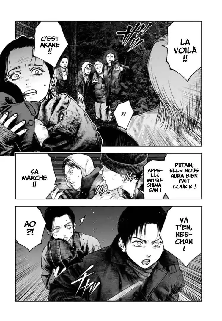 Read Gyakusatsu Happy End_ Ao no Shou FR Manga Online