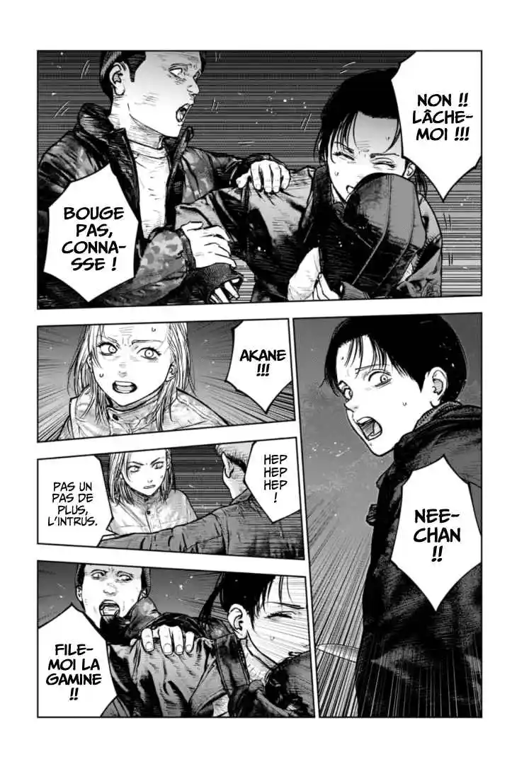 Read Gyakusatsu Happy End_ Ao no Shou FR Manga Online