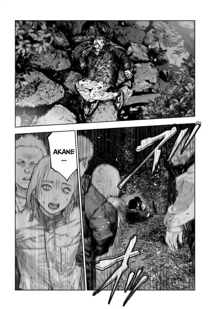 Read Gyakusatsu Happy End_ Ao no Shou FR Manga Online