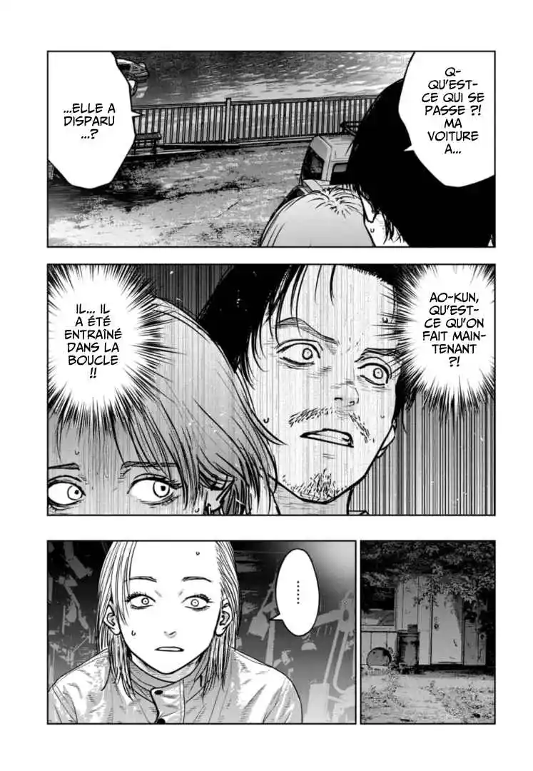 Read Gyakusatsu Happy End_ Ao no Shou FR Manga Online