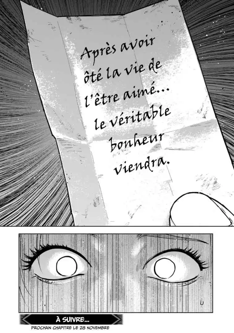 Read Gyakusatsu Happy End_ Ao no Shou FR Manga Online