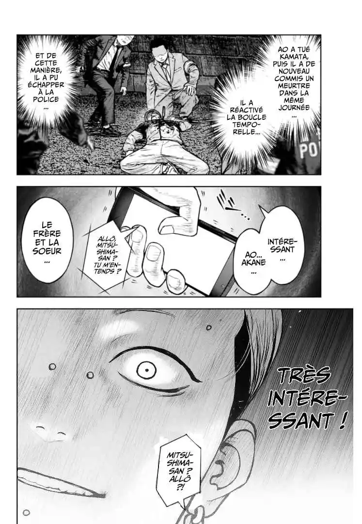 Read Gyakusatsu Happy End_ Ao no Shou FR Manga Online