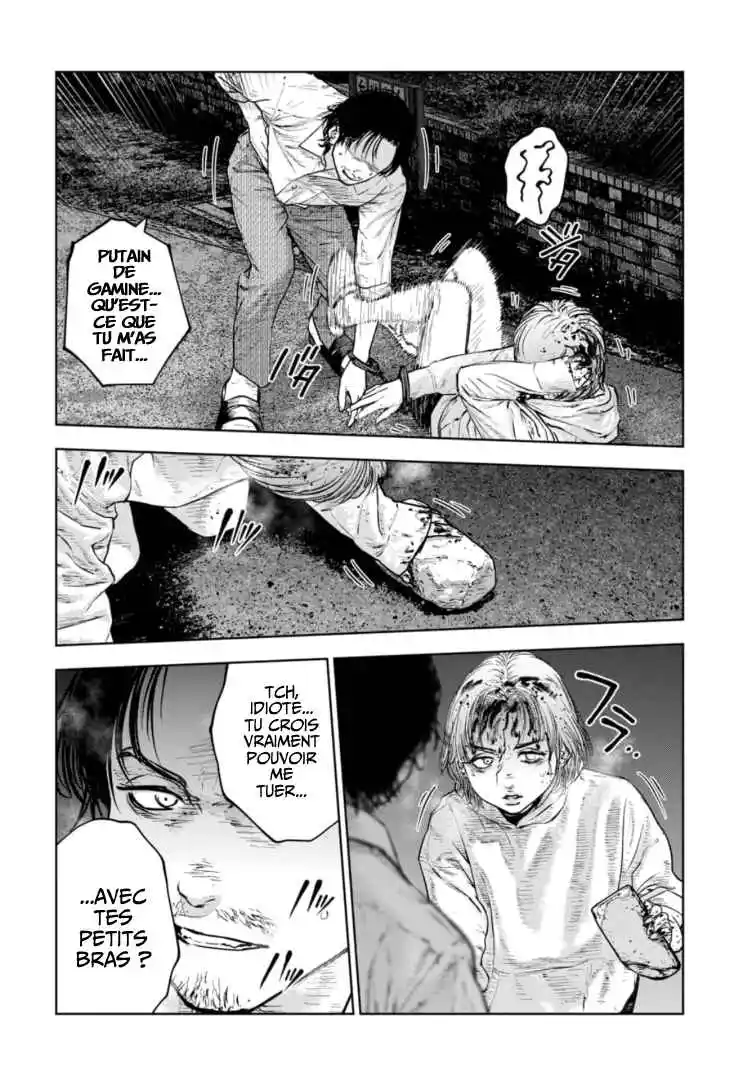 Read Gyakusatsu Happy End_ Ao no Shou FR Manga Online