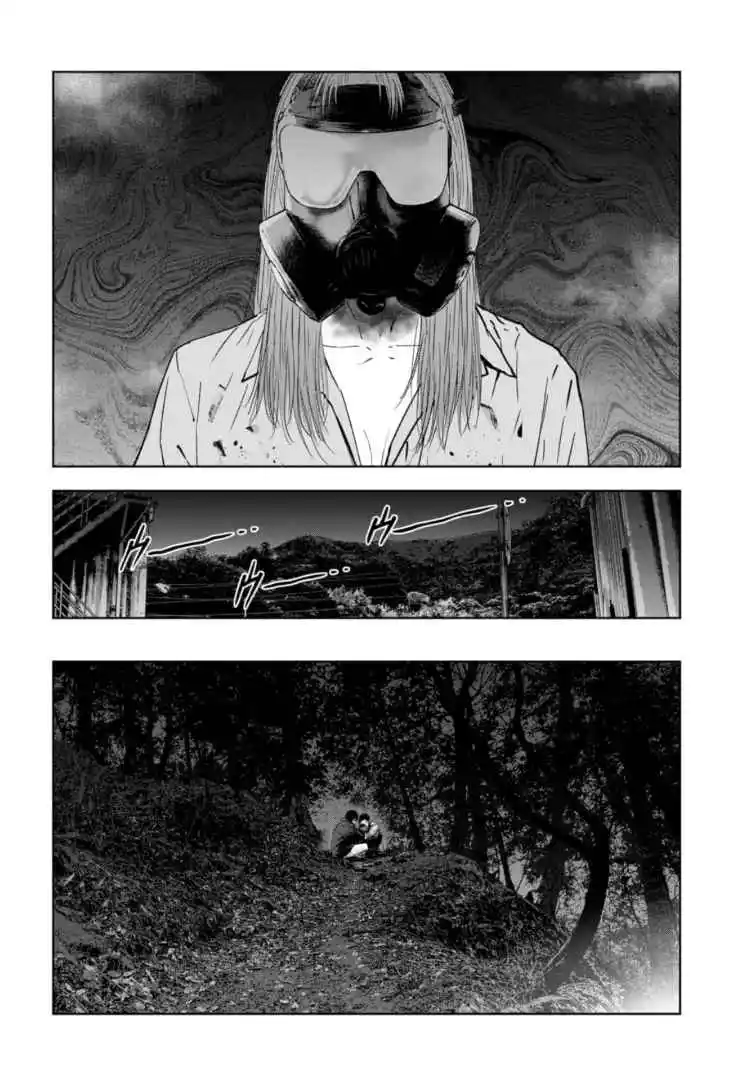 Read Gyakusatsu Happy End_ Ao no Shou FR Manga Online