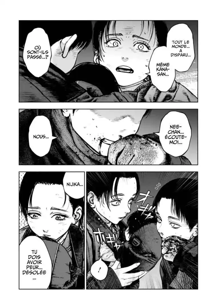 Read Gyakusatsu Happy End_ Ao no Shou FR Manga Online