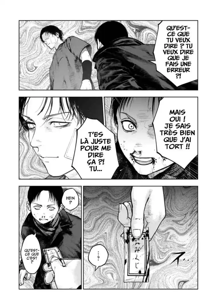 Read Gyakusatsu Happy End_ Ao no Shou FR Manga Online