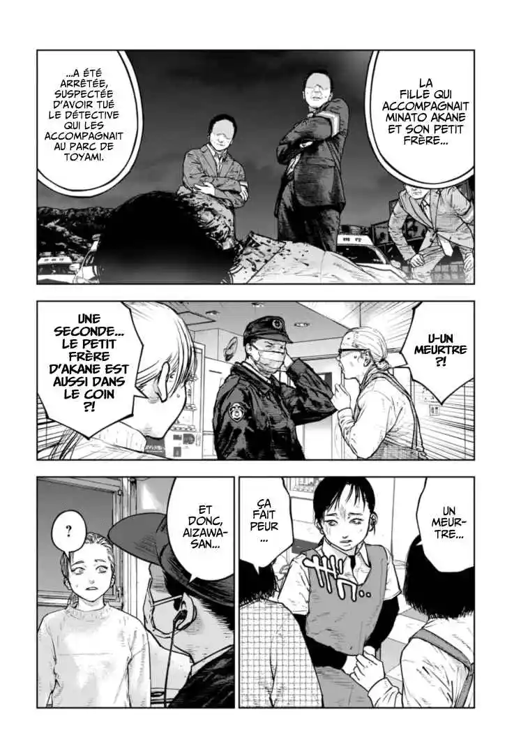 Read Gyakusatsu Happy End_ Ao no Shou FR Manga Online