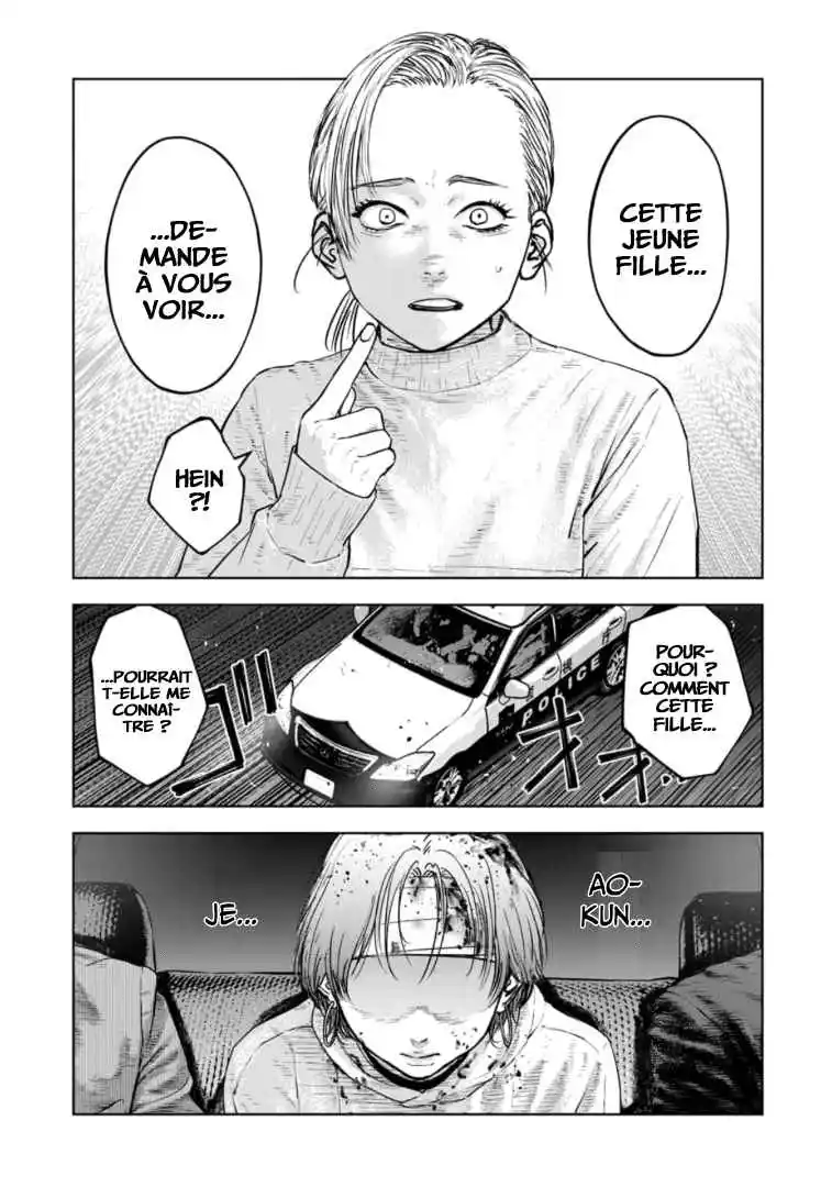 Read Gyakusatsu Happy End_ Ao no Shou FR Manga Online