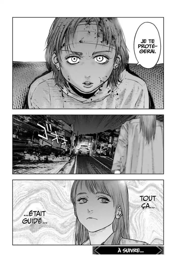 Read Gyakusatsu Happy End_ Ao no Shou FR Manga Online