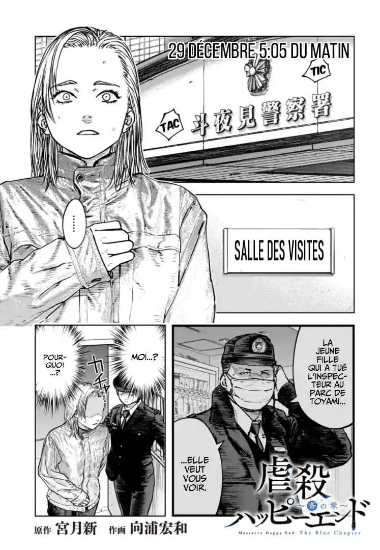 Read Gyakusatsu Happy End_ Ao no Shou FR Manga Online