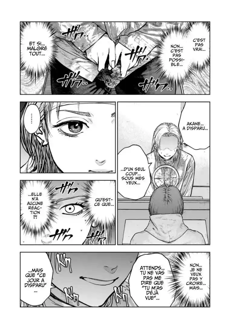 Read Gyakusatsu Happy End_ Ao no Shou FR Manga Online