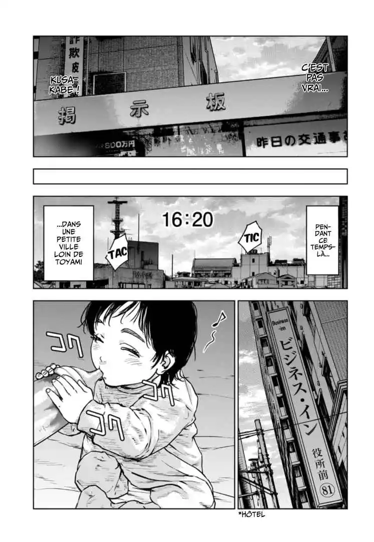 Read Gyakusatsu Happy End_ Ao no Shou FR Manga Online