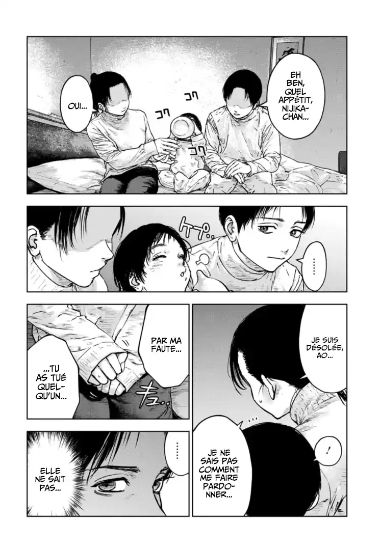 Read Gyakusatsu Happy End_ Ao no Shou FR Manga Online