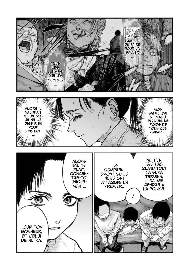 Read Gyakusatsu Happy End_ Ao no Shou FR Manga Online