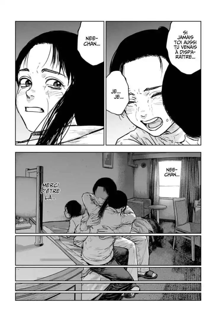 Read Gyakusatsu Happy End_ Ao no Shou FR Manga Online