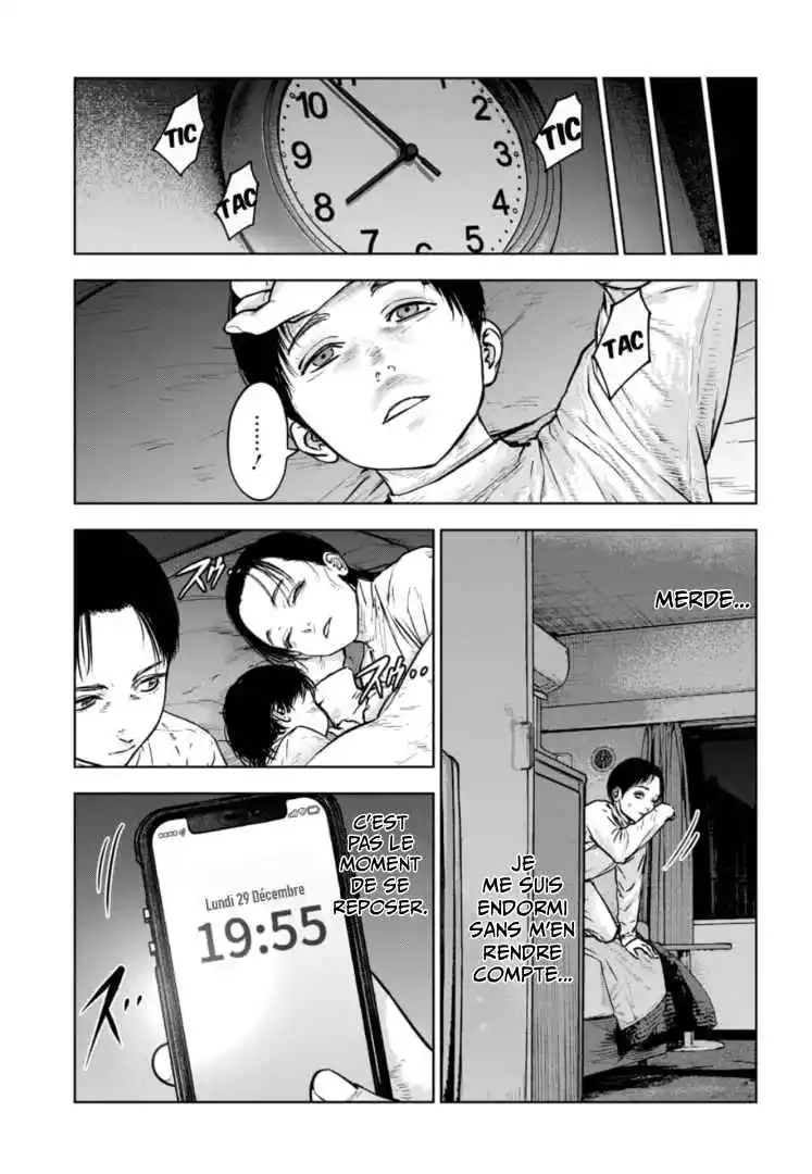 Read Gyakusatsu Happy End_ Ao no Shou FR Manga Online