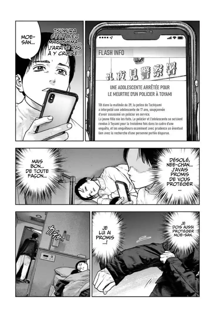 Read Gyakusatsu Happy End_ Ao no Shou FR Manga Online