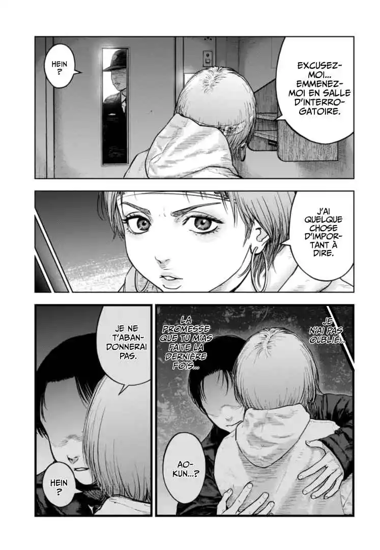 Read Gyakusatsu Happy End_ Ao no Shou FR Manga Online