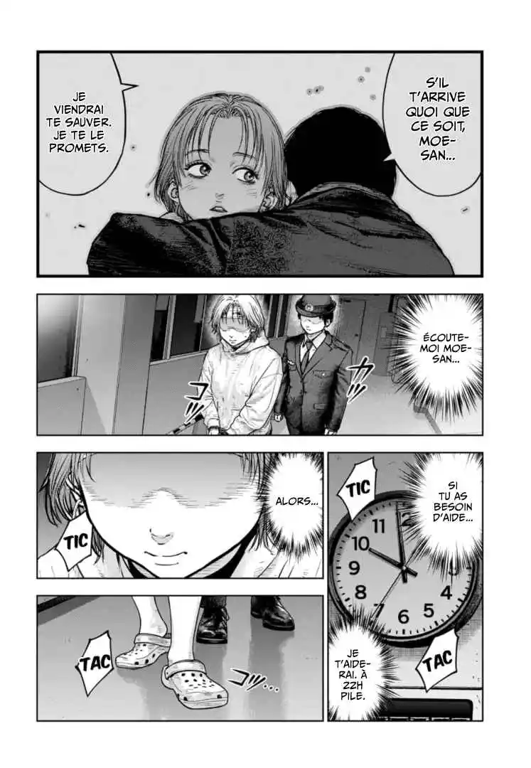 Read Gyakusatsu Happy End_ Ao no Shou FR Manga Online